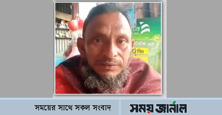 মালদ্বীপে বাংলাদেশী শ্রমিকের মৃত্যু