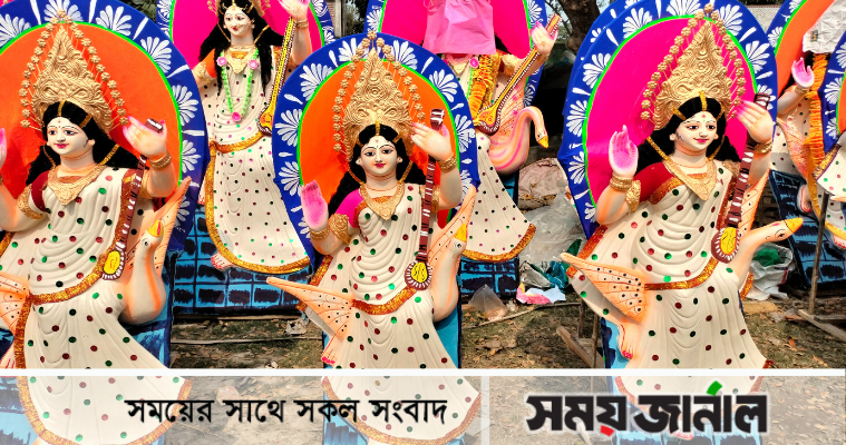 গোপালগঞ্জে জমে উঠেছে সরস্বতী প্রতিমার হাট