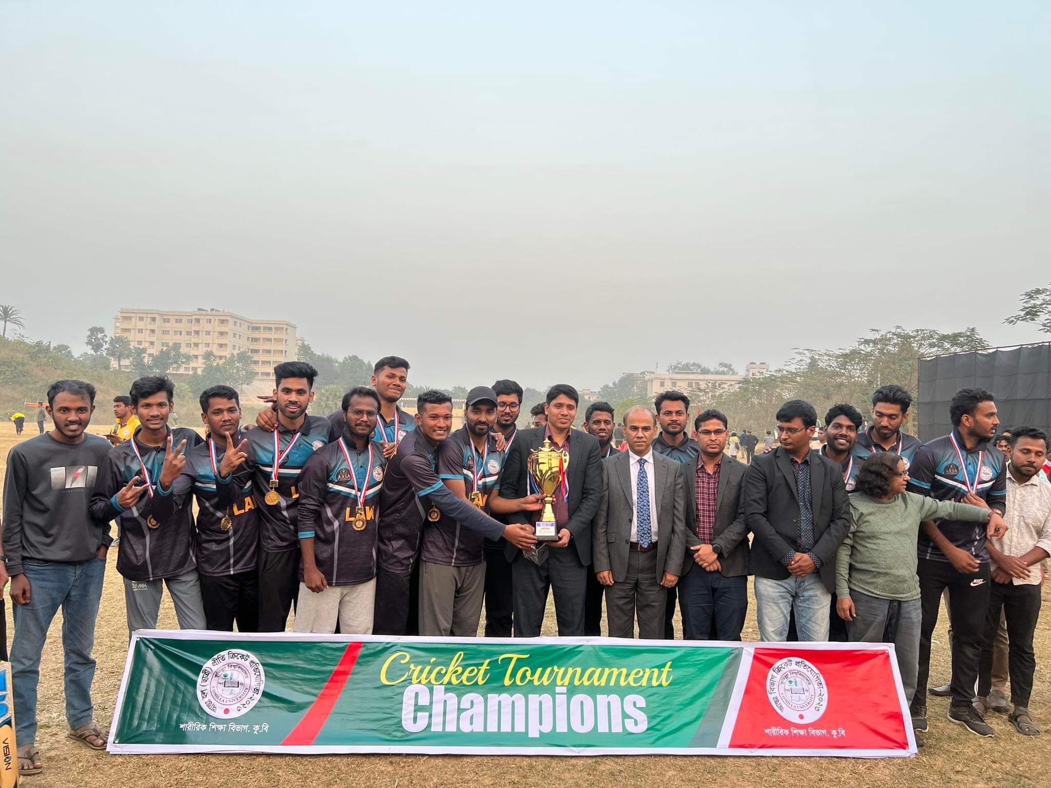 কুবিতে আন্তঃবিভাগ ক্রিকেট প্রতিযোগিতায় চ্যাম্পিয়ন আইন বিভাগ