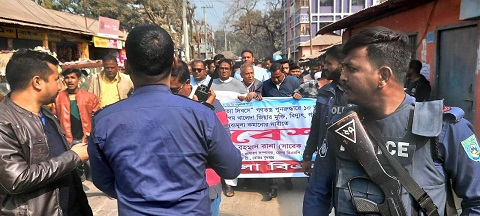 কুড়িগ্রামে বিএনপি’র গণতন্ত্র হত্যা দিবস পালন