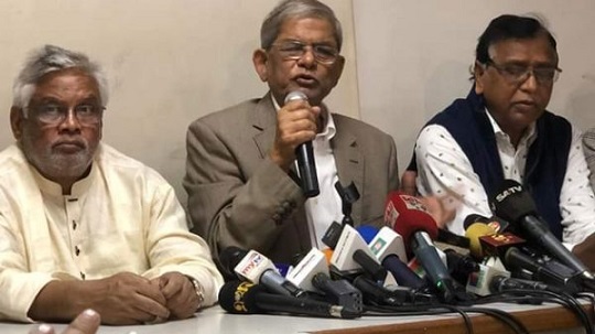 রাজধানীর চার স্থানে বিএনপির পদযাত্রা কর্মসূচি ঘোষণা