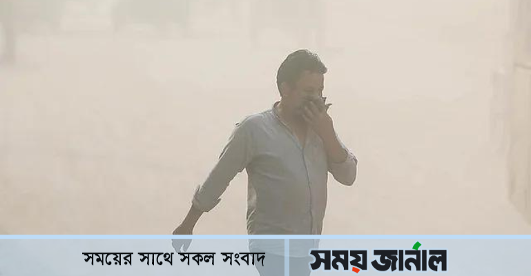 ঢাকার বাতাসের মান ‘খুবই অস্বাস্থ্যকর’