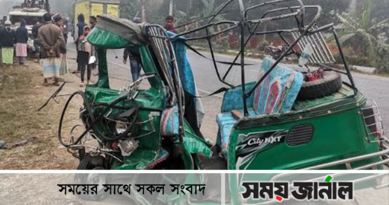 রায়পুরায় পিকআপ-সিএনজির মুখোমুখি সংঘর্ষ, নিহত ১