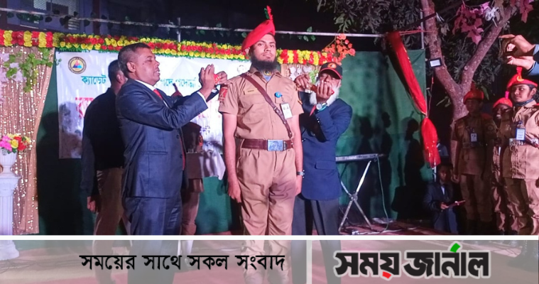 কুবি বিএনসিসি প্লাটুনের নতুন সিইউও হায়দার