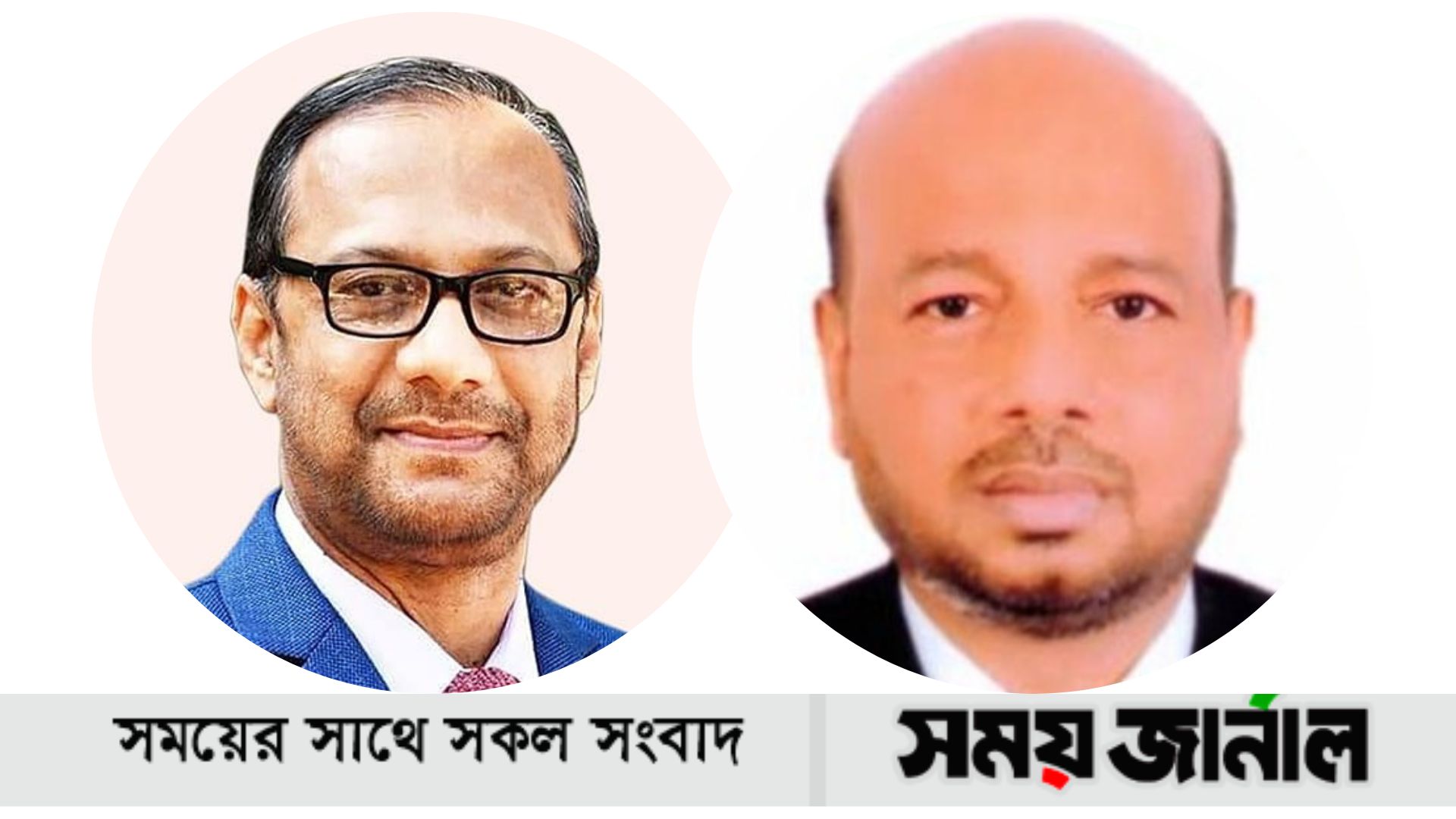 পদত্যাগ করলেন এসআইবিএলের চেয়ারম্যান ও এএমডি
