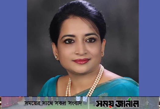 রিজেন্ট বোর্ডের সদস্য হিসেবে মনোনয়ন পেলেন সেলিমা আহমাদ এমপি