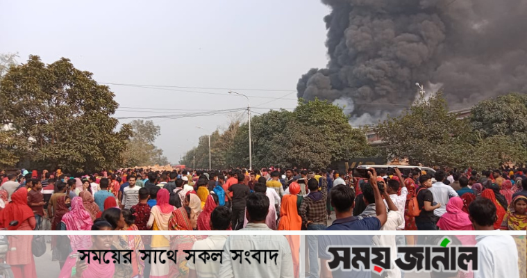 এখনো নেভেনি ইপিজেডে ভিআইপির আগুন, ক্ষতি ১৫০ কোটি টাকা