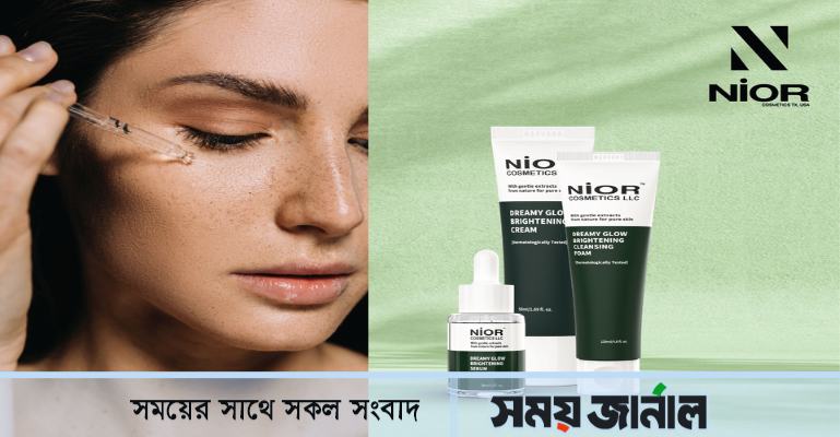 সাজাই মনের আয়না