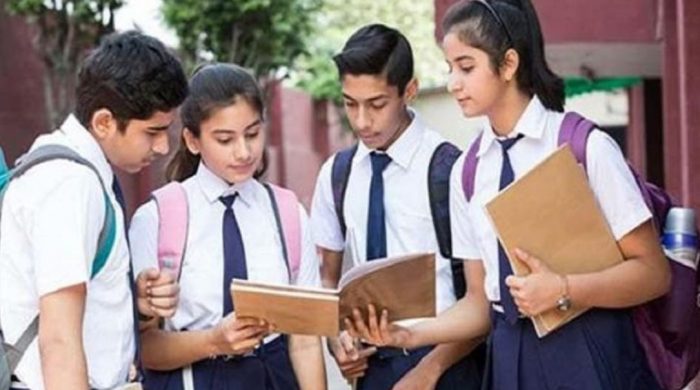 মুখস্থ থেকে সরে যোগ্যতাভিত্তিক শিক্ষাব্যবস্থার যুগে বাংলাদেশ