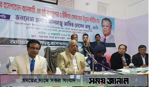চিকিৎসকদের সততা ও আন্তরিকতার সাথে রোগীদের সেবা দিতে হবে