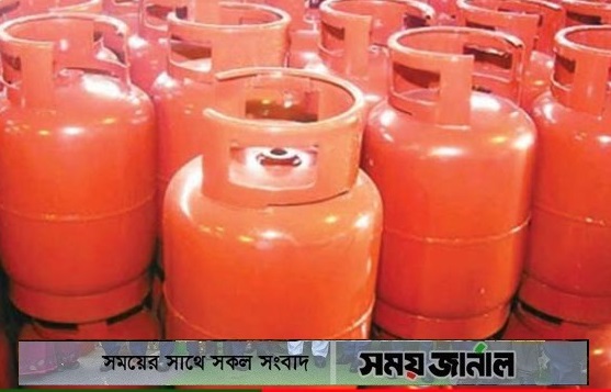 আবারো বাড়লো এলপিজির দাম: আজ থেকে কার্যকর