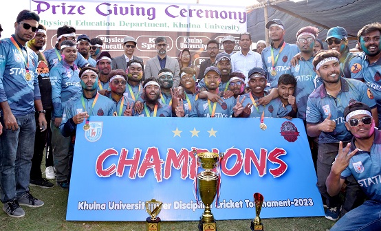 খুবিতে আন্তঃডিসিপ্লিন ক্রিকেট টুর্নামেন্টে চ্যাম্পিয়ন পরিসংখ্যান ডিসিপ্লিন