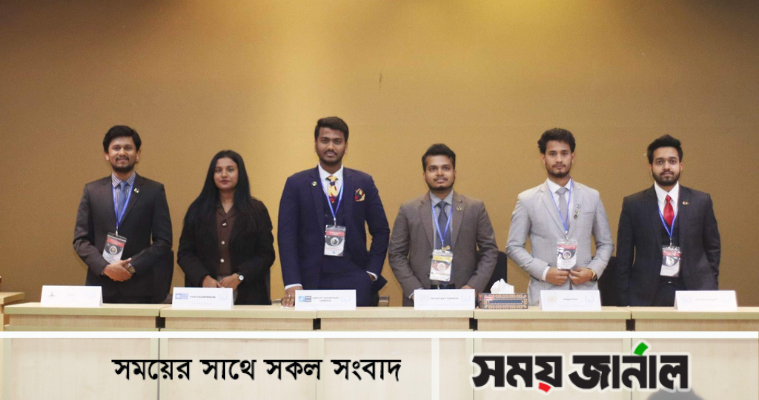 খুবিতে ৪ দিনব্যাপী আন্তর্জাতিক ছায়া জাতিসংঘ সম্মেলন