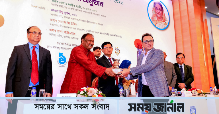 বাণিজ্য মেলায় শ্রেষ্ঠ প্যাভিলিয়ন ডায়মন্ড ওয়ার্ল্ড
