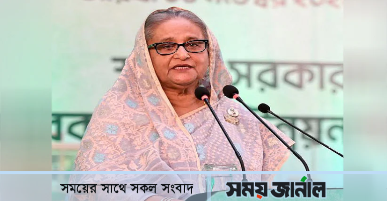 জনবান্ধব রাজস্ব প্রশাসন গড়ে তুলতে কাজ করছে সরকার