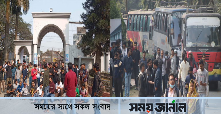 ফের ইবির ফটকে তালা ঝুলিয়ে আন্দোলনে খেলোয়াড়রা, শিক্ষক-শিক্ষার্থীদের ভোগান্তি