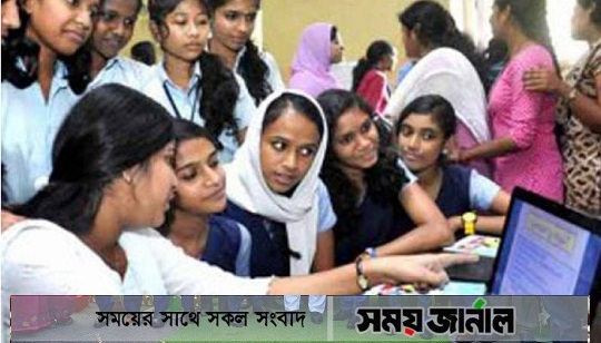 একাদশে ভর্তির চতুর্থ ধাপের আবেদন শুরু