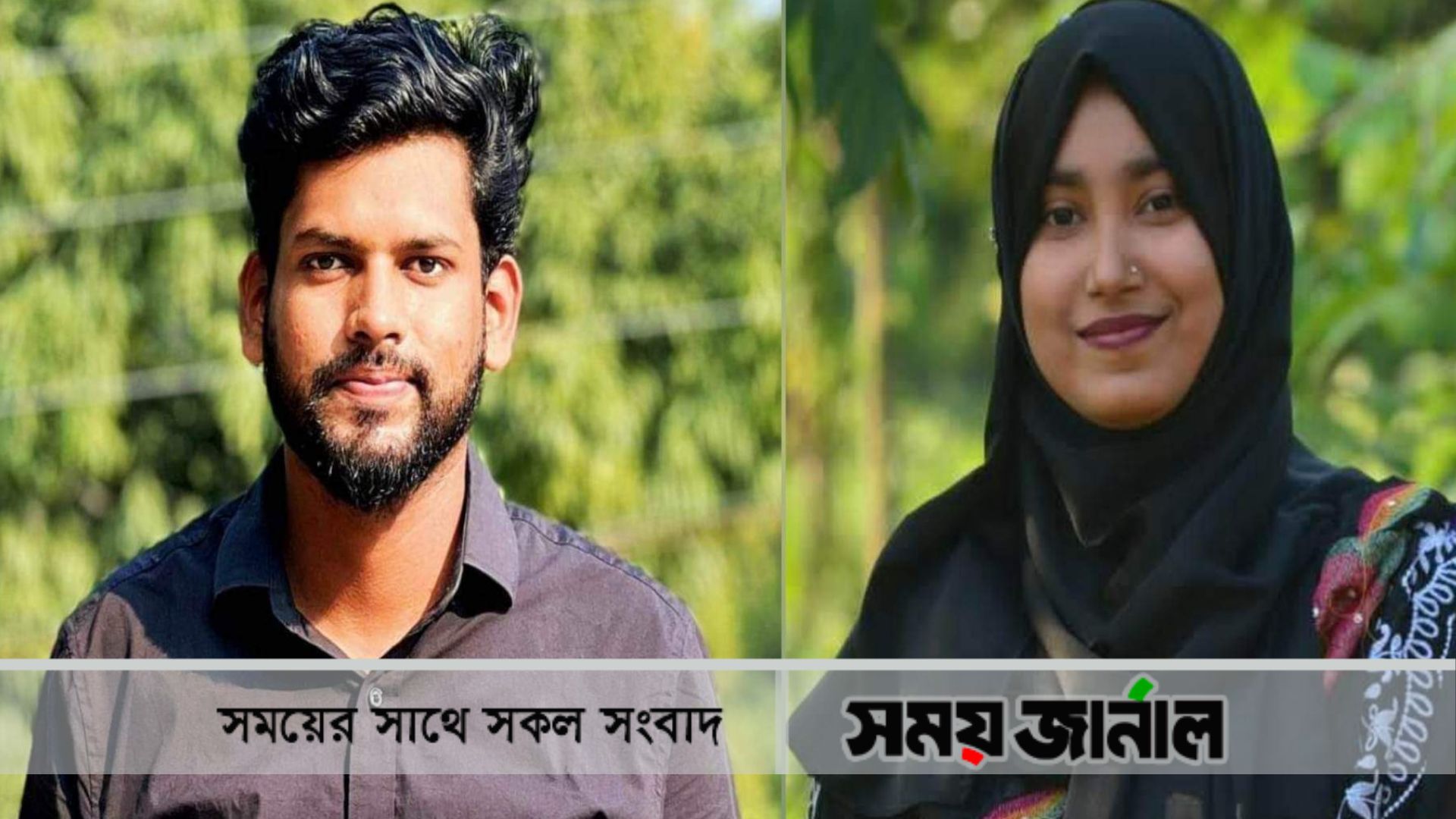 ইবি সিআরসি'র নেতৃত্বে রনি-হ্যাপি