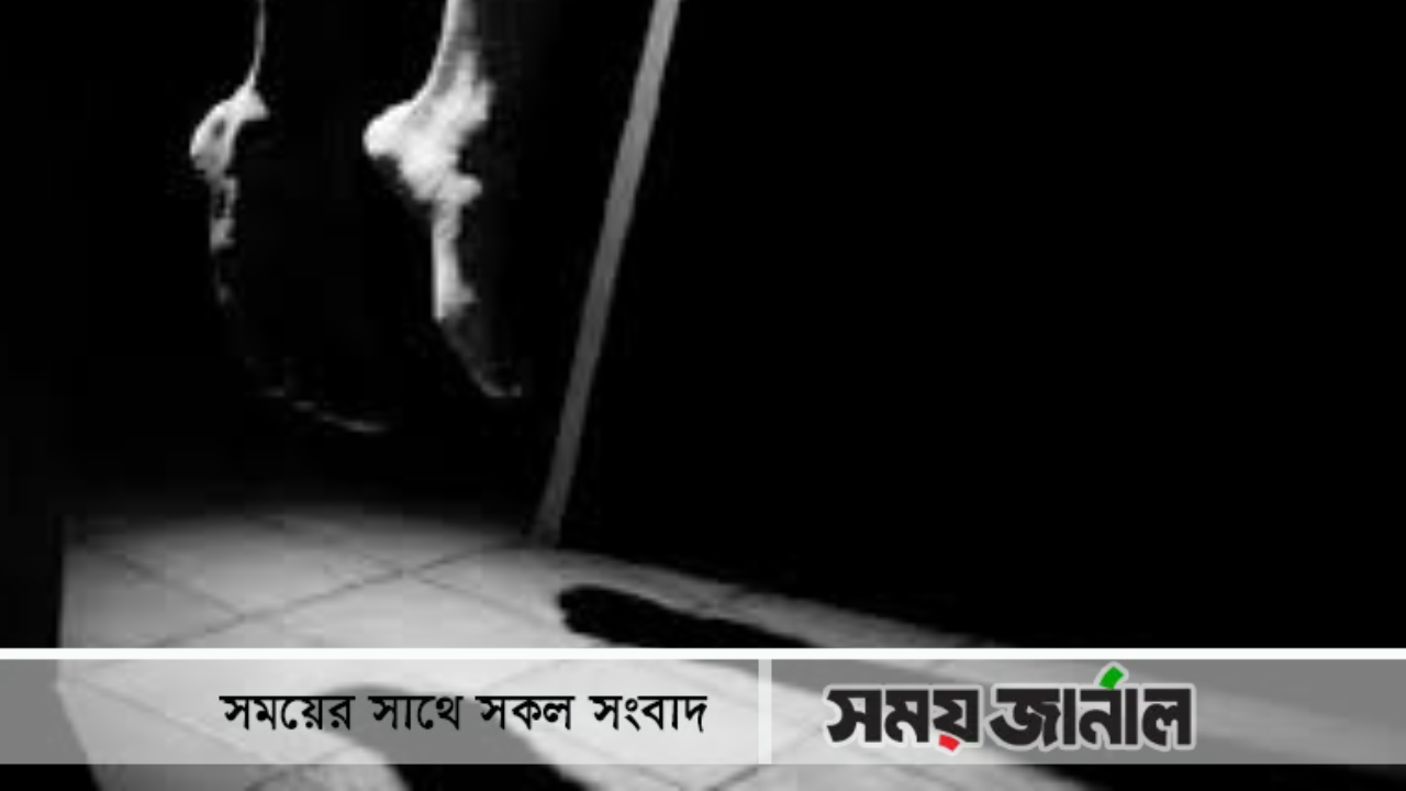লালমনিরহাটে এক গৃহবধূর ঝুলন্ত মরদেহ উদ্ধার