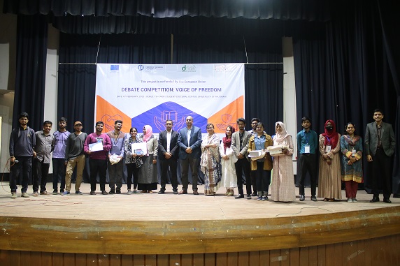 রাজশাহী বিশ্ববিদ্যালয়ে শিক্ষার্থীদের নিয়ে ‘ভয়েস অফ ফ্রিডম’ শীর্ষক বিতর্ক প্রতিযোগিতা