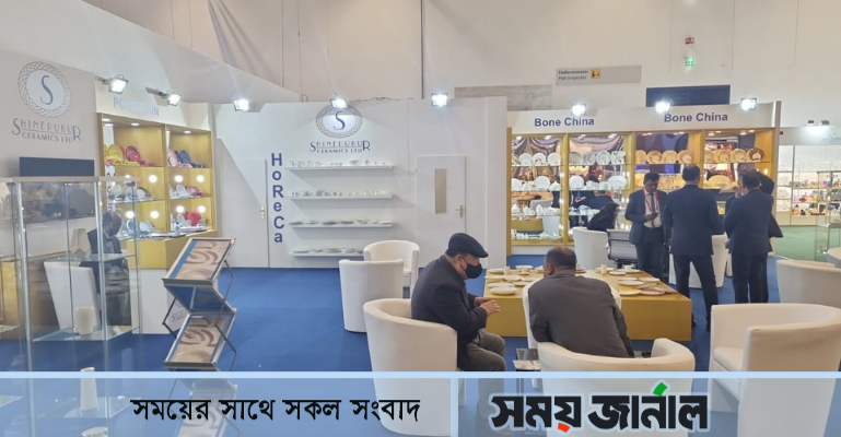 কনজিউমার গুডস শো অ্যাম্বিয়েন্তে অংশ নিয়েছে বাংলাদেশী ৫৫ প্রতিষ্ঠান