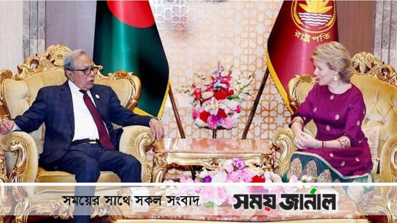 রোহিঙ্গাদের শান্তিপূর্ণ প্রত্যাবাসনে বেলজিয়ামের সহযোগিতা চাইলেন রাষ্ট্রপতি