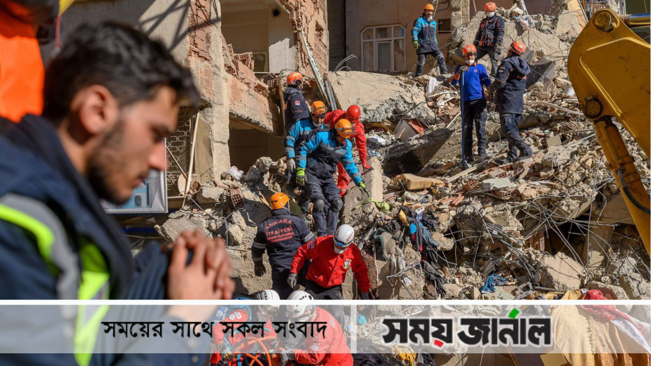 তুরস্ক-সিরিয়ায় ভূমিকম্পে মৃতের সংখ্যা ১৫ হাজার ছাড়াল