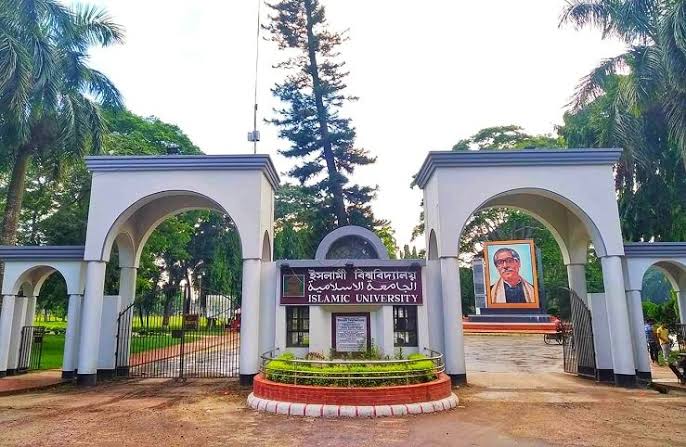 ইবি শাপলা ফোরামের ৮ দফা দাবি