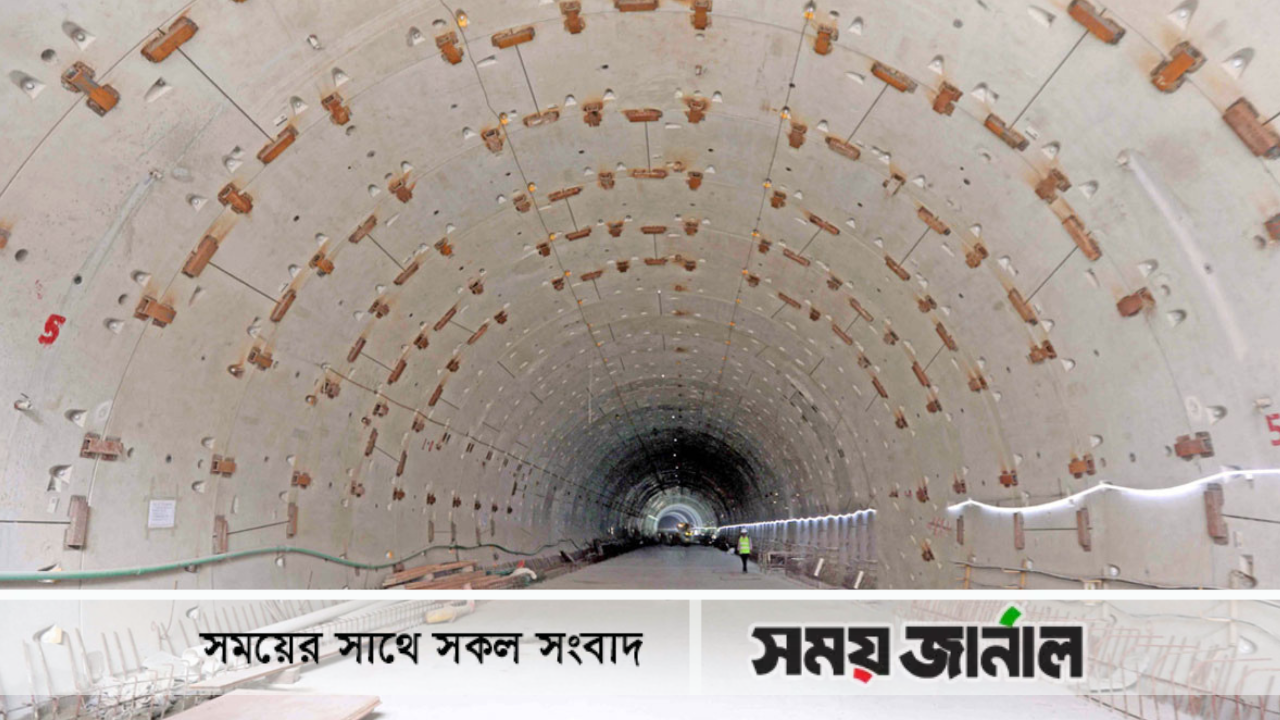 বঙ্গবন্ধু টানেলের নির্মাণ কাজ শেষের দিকে