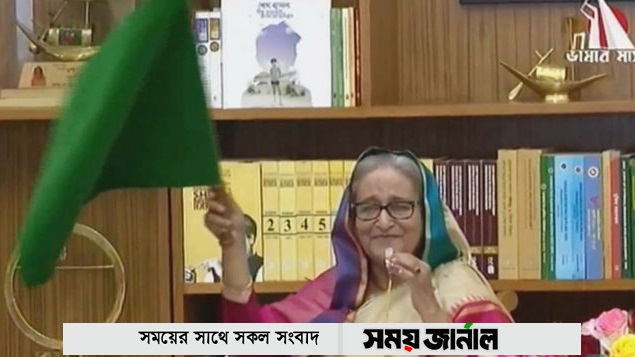 নবনির্মিত তিনটি রেললাইনে একযোগে ট্রেন চলাচল উদ্বোধন