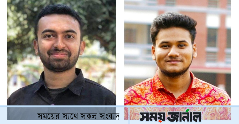 তিতুমীরের ঝিনাইদহ ছাত্ৰকল্যাণের সভাপতি কাব্য, সম্পাদক মুন্না