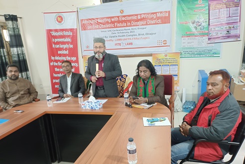 দিনাজপুরে ফিস্টুলা সম্পর্কে সচেতনতা বিষয়ে সাংবাদিকদের সাথে মতবিনিময় সভা