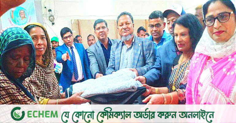মধুখালীতে দুঃস্থ ও অসহায়দের মাঝে কম্বল বিতরণ