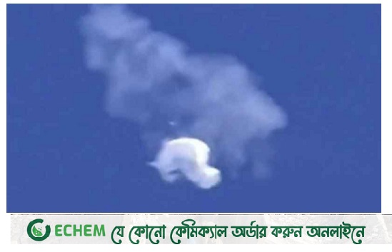 যুক্তরাষ্ট্রের পর এবার কানাডার আকাশে 'অজ্ঞাত বস্তু'