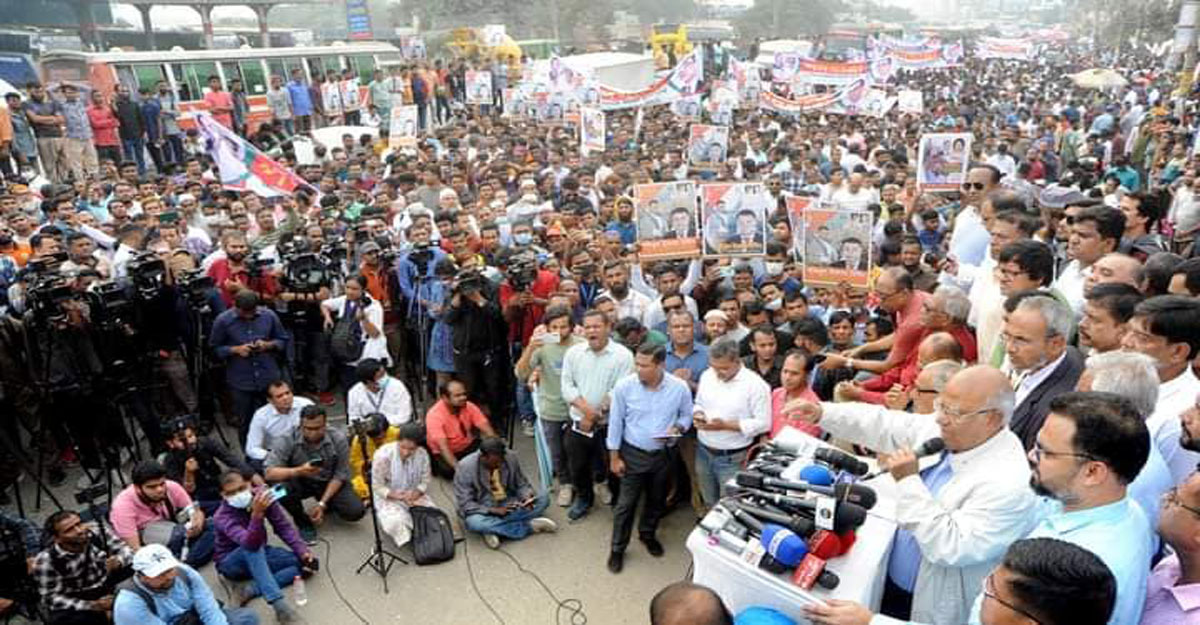 ফের পদযাত্রা কর্মসূচি ঘোষণা বিএনপির