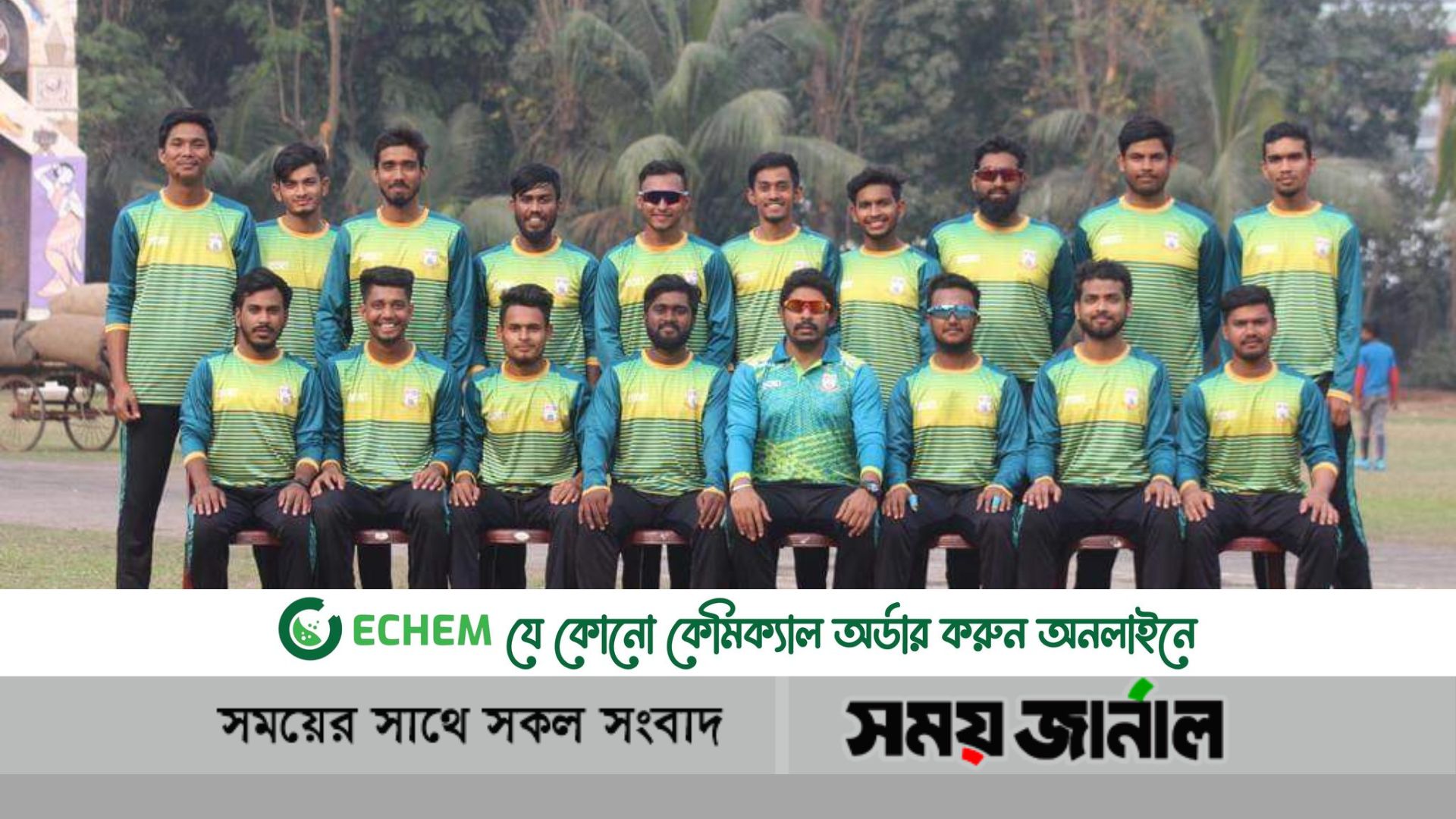 আন্তঃবিশ্ববিদ্যালয় ক্রিকেটে প্রথমবারের মত সেমিফাইনালে জবি