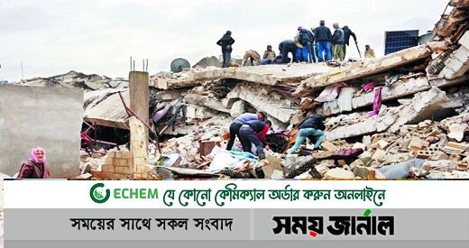 সরঞ্জামের অভাব, প্রচন্ড ঠান্ডা, বৈরী আবহাওয়া: আন্তর্জাতিক স্বেচ্ছাসেবকরা উদ্ধার কাজ গুটিয়ে নিচ্ছেন