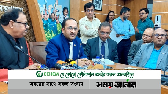 এমাসেই প্রাথমিক শিক্ষকদের বদলি: হবে সফটওয়্যারের মাধ্যমে