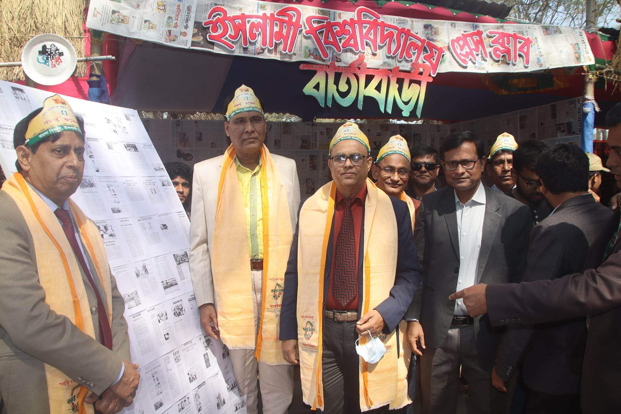 বসন্ত আর ভালোবাসার পরশে প্রাণবন্ত ইবির বইমেলা