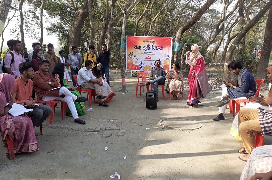 নোবিপ্রবি ডিবেটিং সোসাইটির উদ্যোগে পহেলা ফাল্গুনে জুটি রম্য বিতর্ক