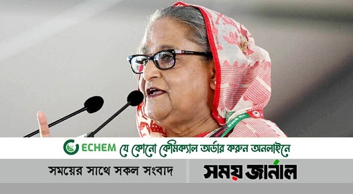 যেকোনো আক্রমণ প্রতিহতে সশস্ত্র বাহিনীকে গড়ে তোলা হচ্ছে