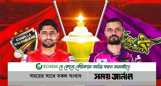 রাতেই পর্দা নামছে বিপিএলের