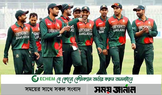 ইংল্যান্ডের বিপক্ষে ওয়ানডে সিরিজের দল ঘোষণা