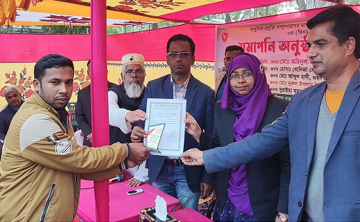 বাগাতিপাড়ায় তিন দিন ব্যাপি কৃষি প্রযুক্তি মেলার সমাপনী