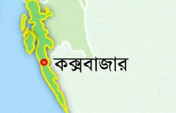 কক্সবাজারে হোটেল কক্ষ থেকে মা-শিশুর মরদেহ উদ্ধার