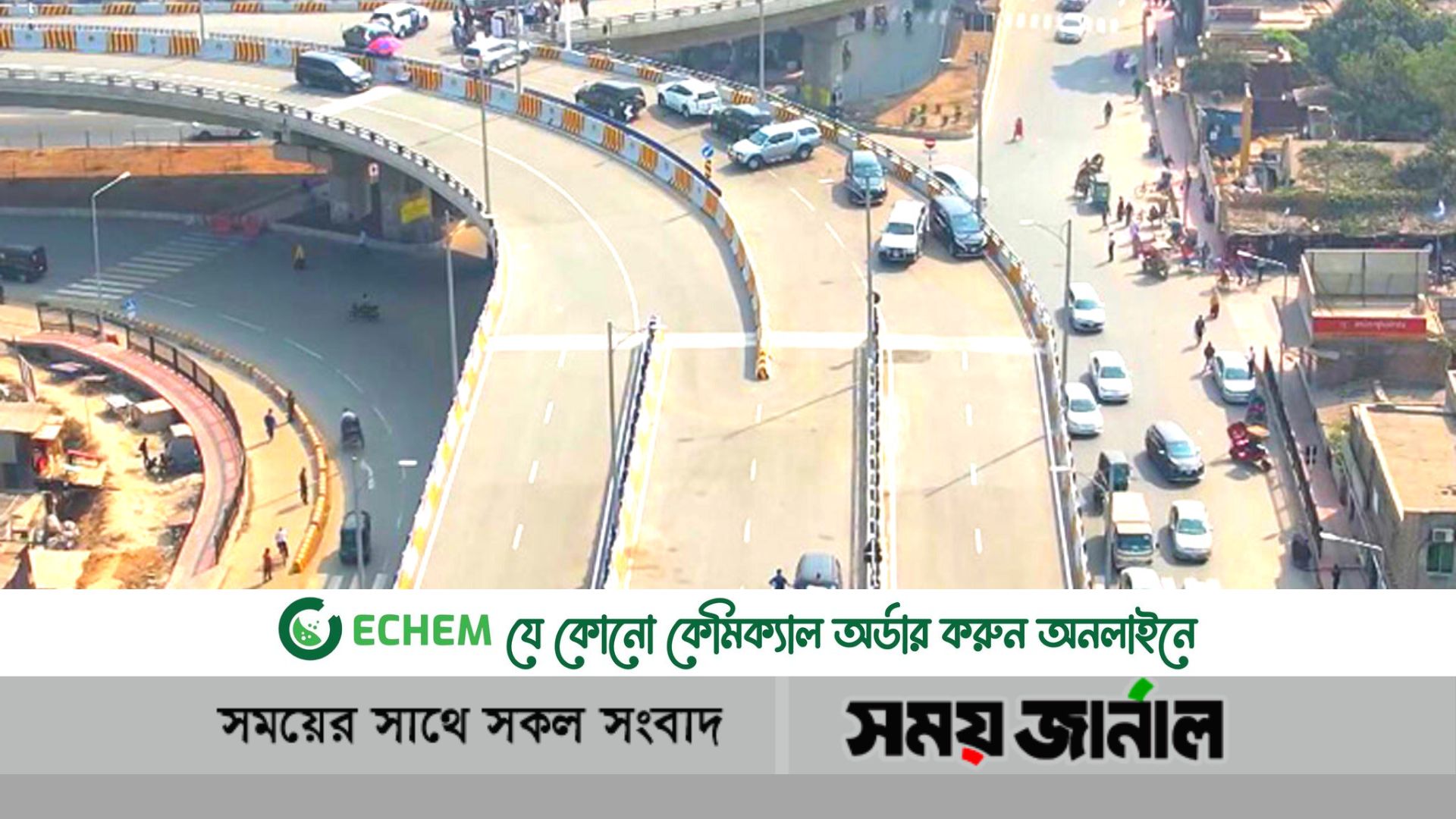 শেখ হাসিনা মিরপুর-কালশী ফ্লাইওভার উদ্বোধন করবেন আজ