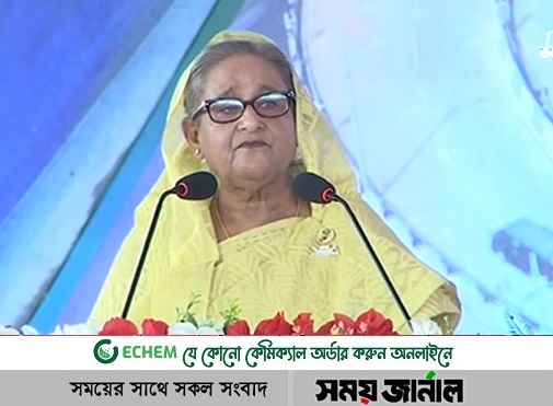 জায়গা পেলেই ভবন নির্মাণের সমালোচনা করলেন প্রধানমন্ত্রী