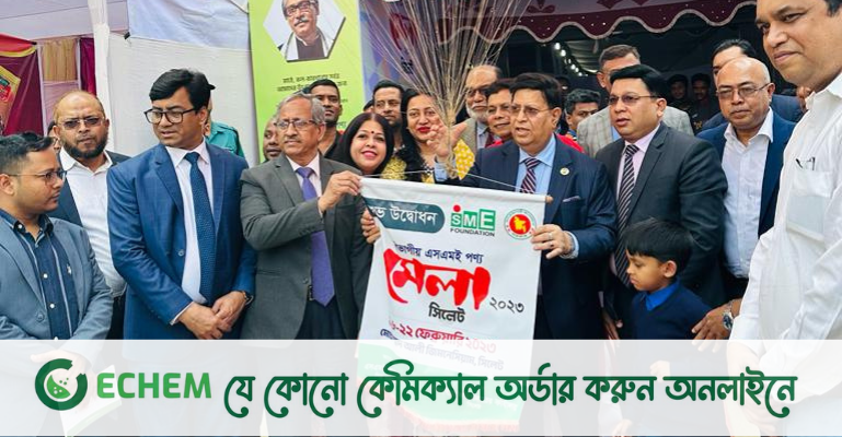 সিলেটে চলছে ৭ দিনব্যাপী ‘বিভাগীয় এসএমই পণ্য মেলা ২০২৩’