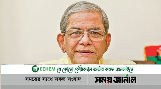 মির্জা ফখরুল হাসপাতালে