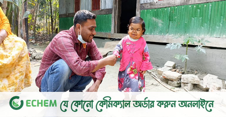 ৩০ বছর বয়সে মিলির উচ্চতা ২৮ ইঞ্চি!